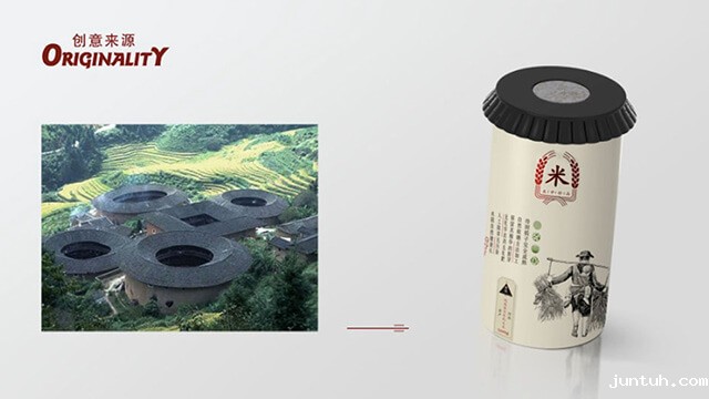 如何在包装上突出食品的新鲜度？