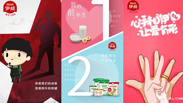食品包装设计如何实现完美呈现与保护？关键点是什么？