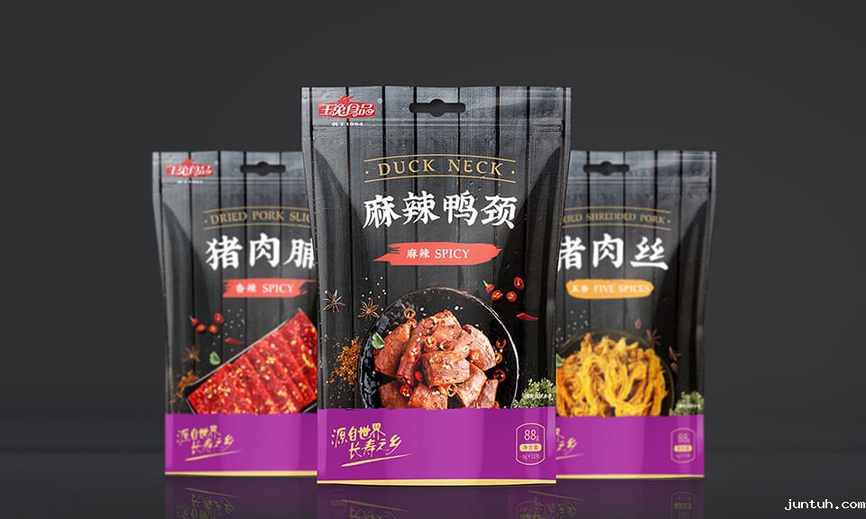 选择食品包装设计公司时应考虑哪些因素？如何确保选择可靠的公司？