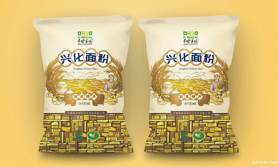 食品包装设计中如何解决色差问题？常用方法和技术有哪些？