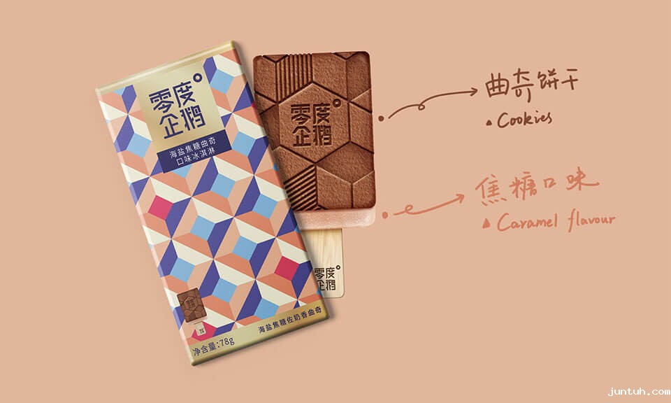 上海VI设计公司：酒店业VI设计风格应该如何把握？