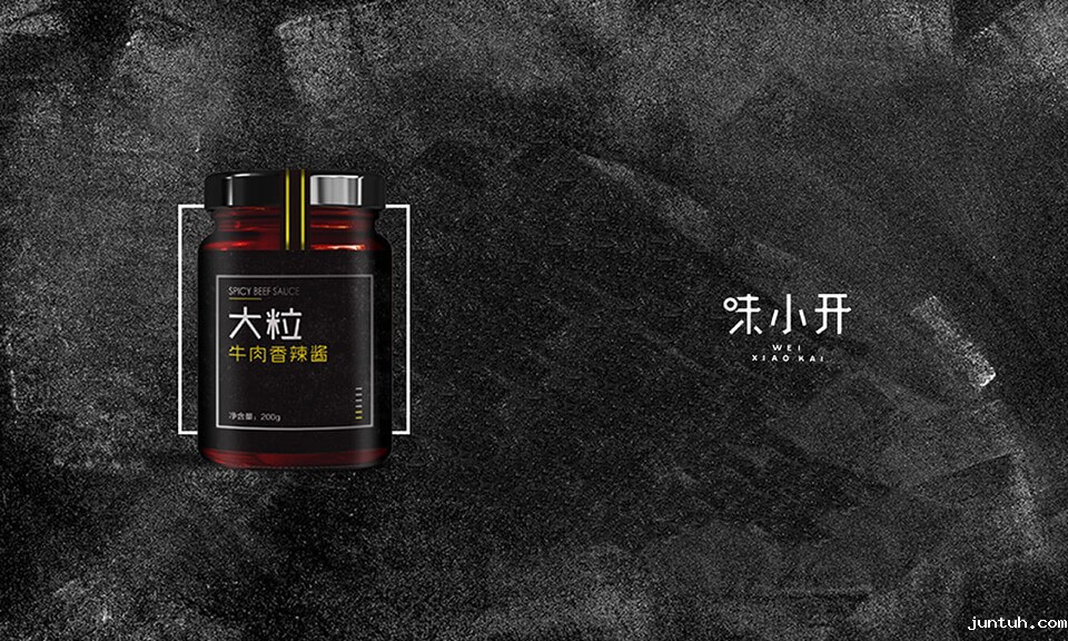 食品包装设计怎样突出展示果蔬汁的营养成分？