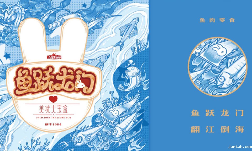 上海品牌设计公司通常的服务流程是怎样的？