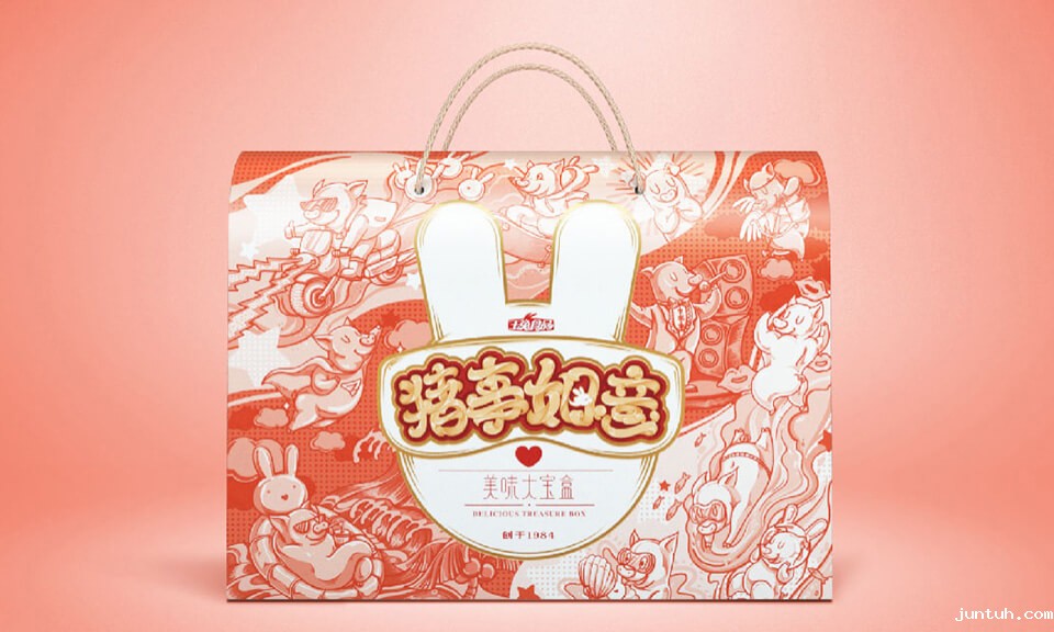 上海品牌设计公司如何处理客户的修改意见？