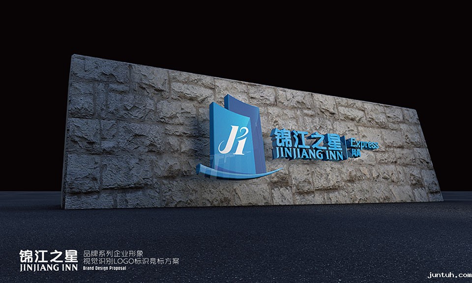 锦江之星