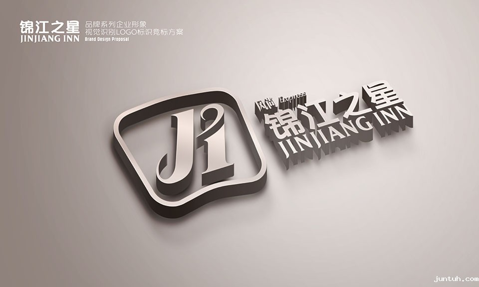 锦江之星