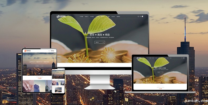 瑞畅集团