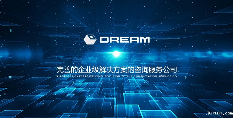 上海隽旻信息科技有限公司