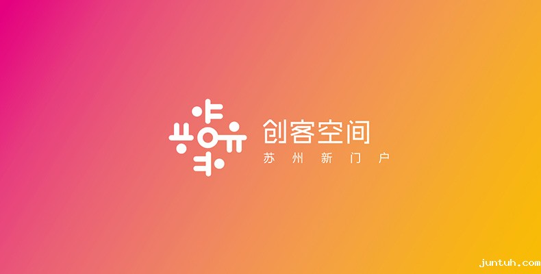 创客空间LOGO设计