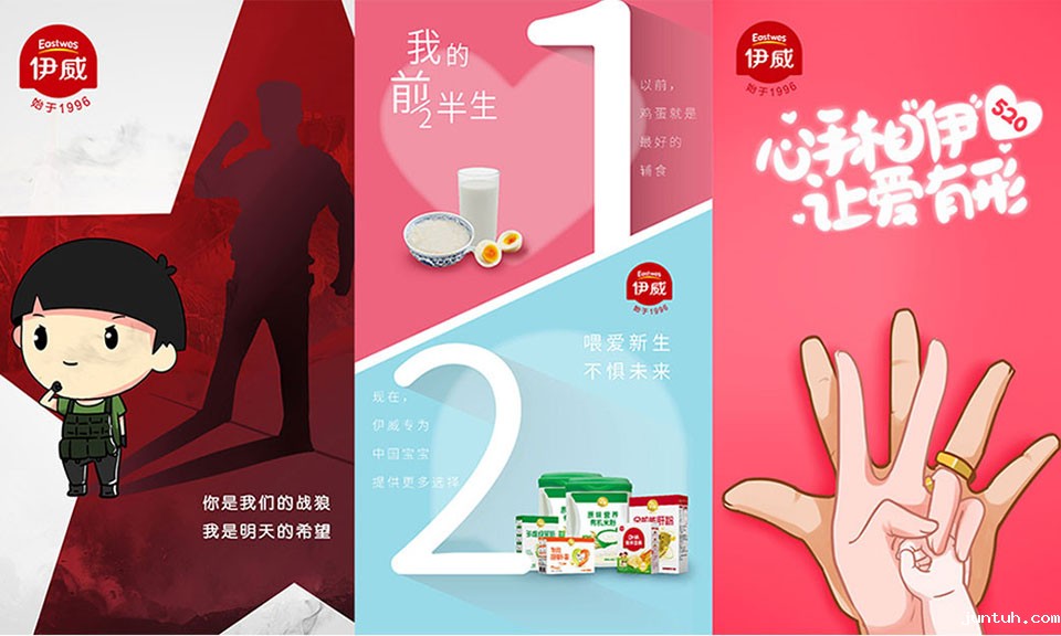怎么做好食品包装设计理念
