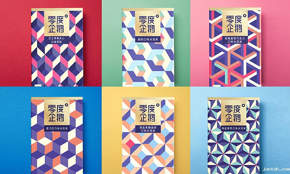 品牌创意包装设计很讲究个性
