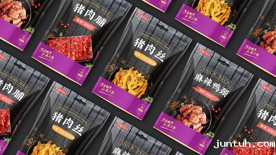 食品系列包装设计要有特色