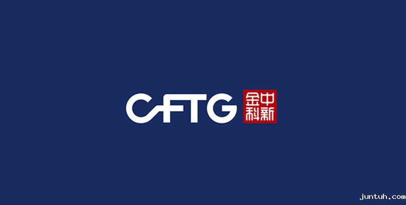 中新金科品牌logo、品牌VI设计