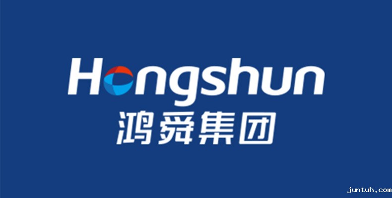鸿舜集团