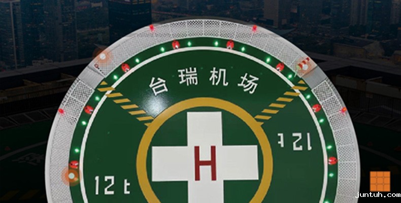 台瑞