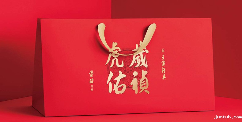 上海寺庙新春大礼包